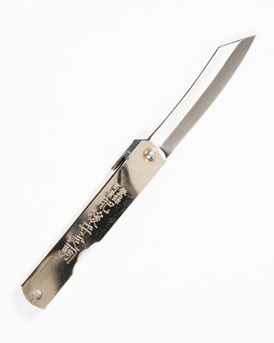 Robert Herder Old German Kitchen Knife