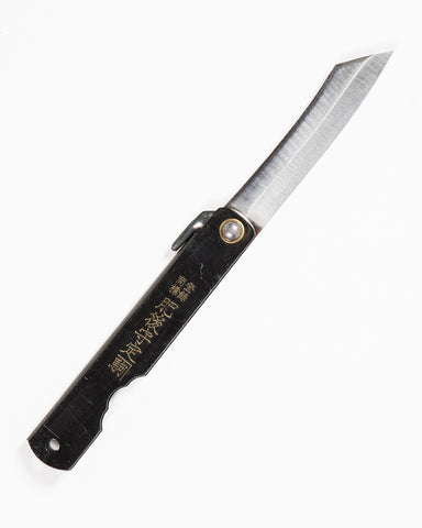 Robert Herder Old German Kitchen Knife