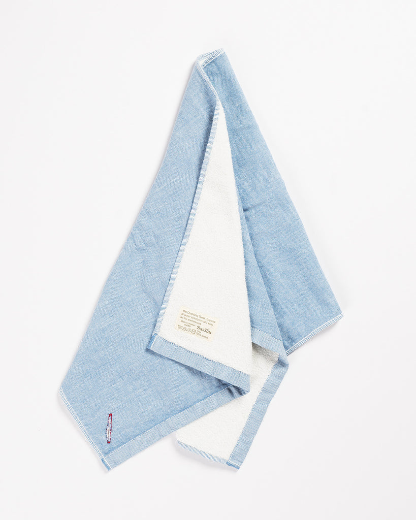 BasShu Chambray Towel