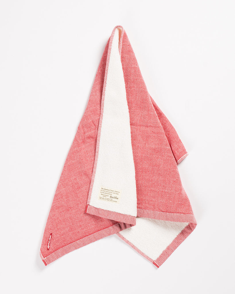 BasShu Chambray Towel