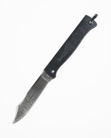 Farm & Field Lockback Pocket Knife