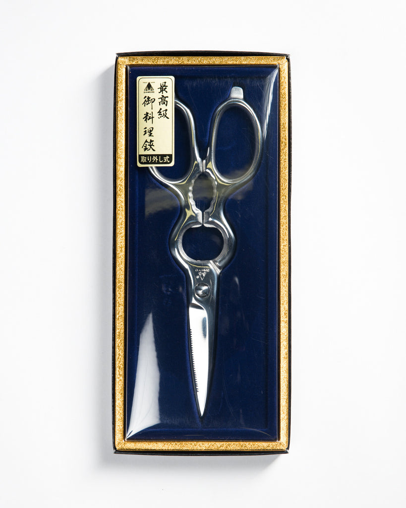 Diawood Super Deluxe Kitchen Scissors