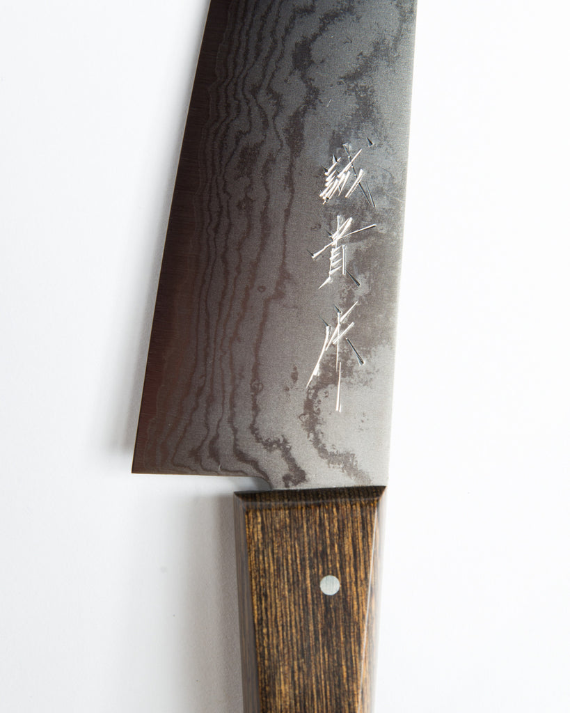 Shigeki Santoku Knife