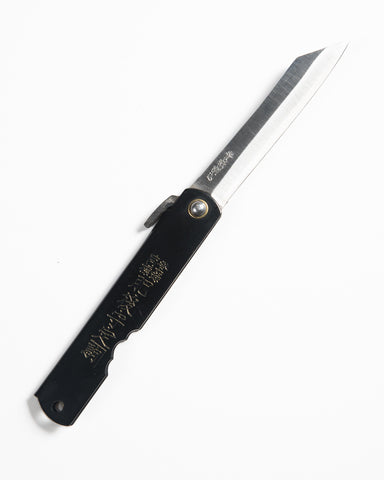 Robert Herder Old German Kitchen Knife