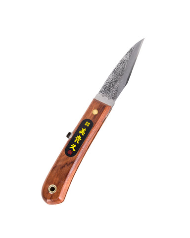 Robert Herder Old German Kitchen Knife