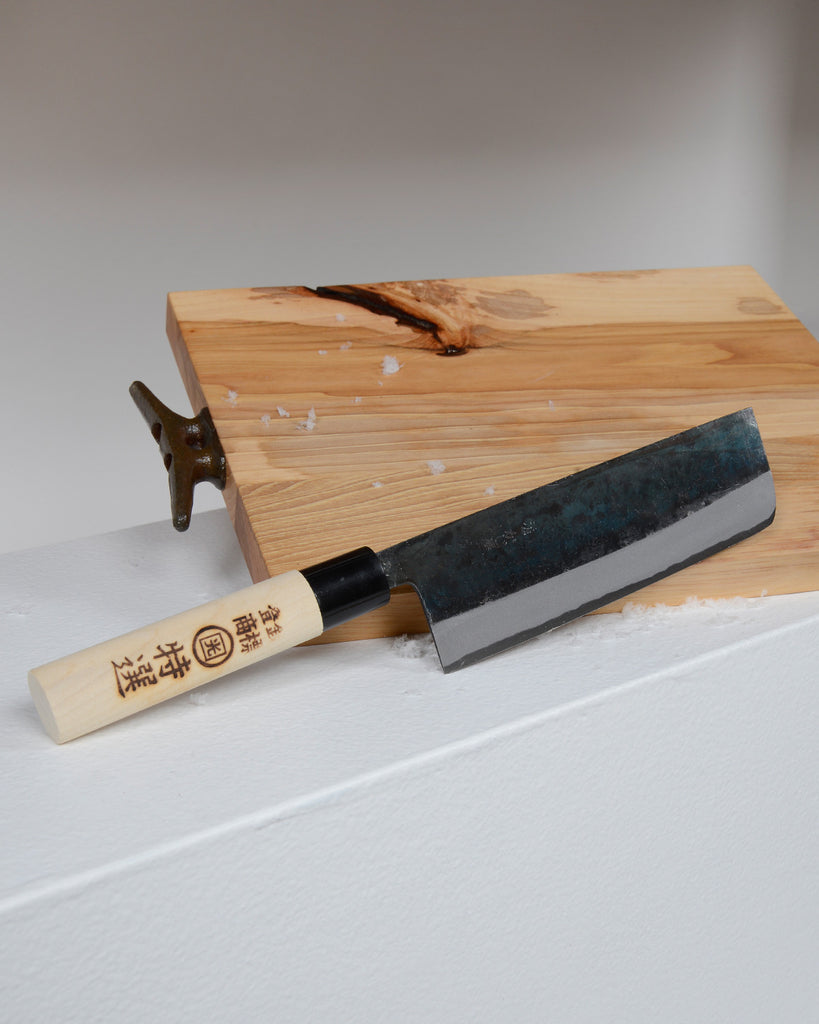 Tosa Nakiri Knife