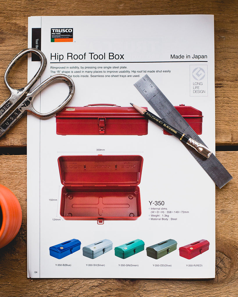 Trusco Hip Roof Tool Box in RED, BLUE, & OLIVE