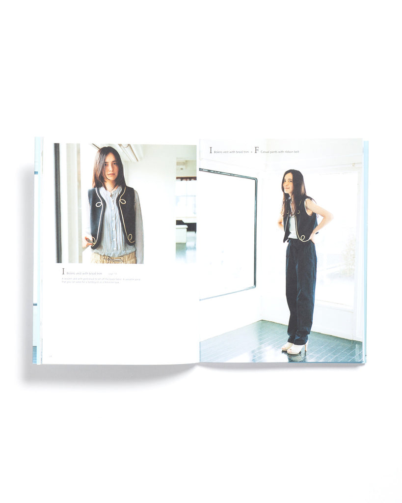 Casual Sweet Clothes: Favorite Pieces for Every Day