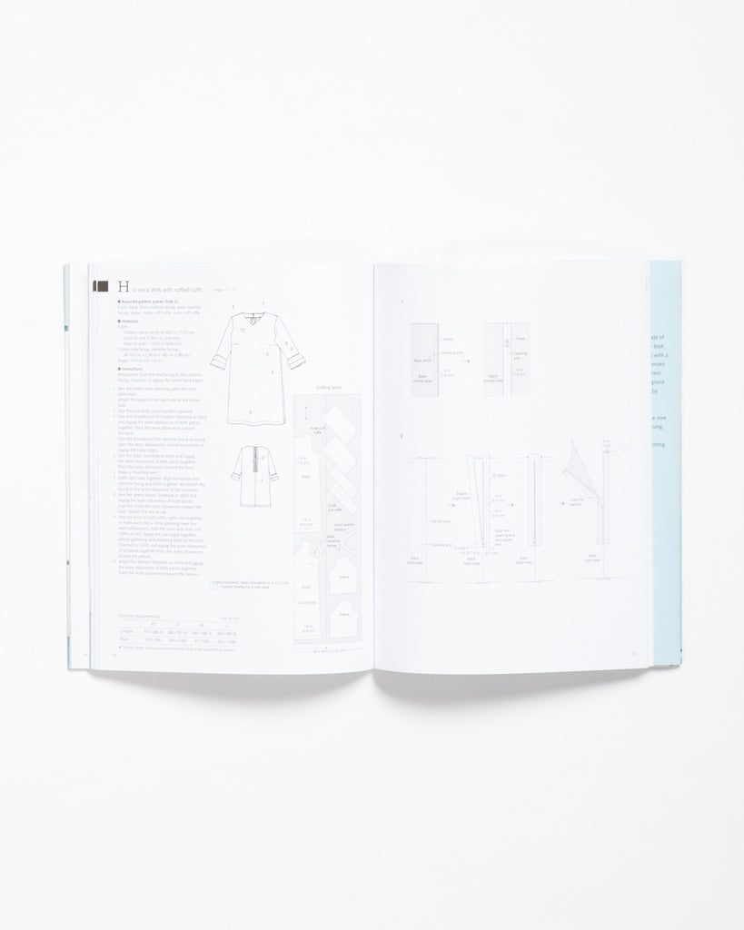 Casual Sweet Clothes: Favorite Pieces for Every Day