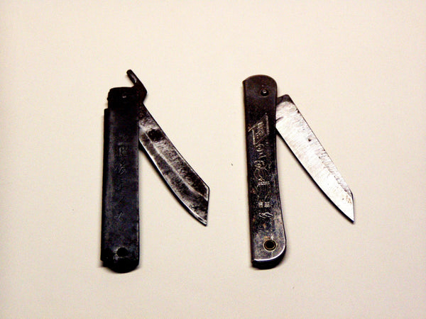 Knife Week: Higonokami History