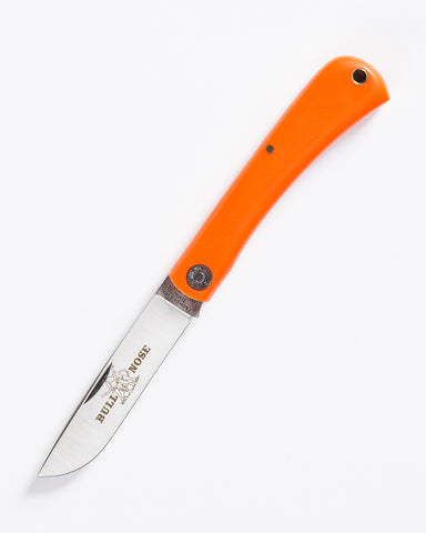 All Purpose Shop Knife