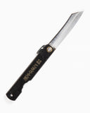 Higonokami Black Folding Knife