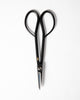 Genzo Hamono Satsuki Shears