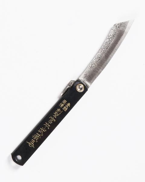 Miyamoto Higonokami Pocket Knife with Black Handle