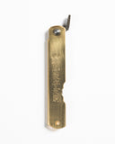 Higonokami Pocket Knife with Brass Handle 75mm