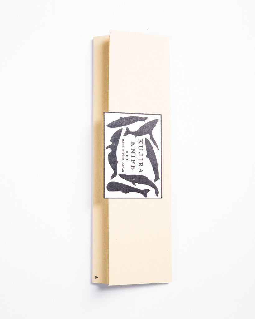 Kujira Humpback Whale Knife