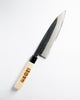 Tosa Funayuki Knife