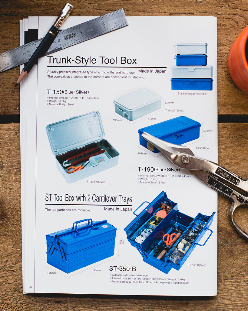 Trusco Small Trunk Style Tool Box